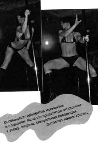 А где стоит камера которая следит Ни в саунах ни в VIPзоне камер нет - фото 6
