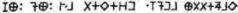 The reader should be reminded that a true code can never be broken although - фото 12