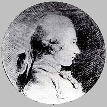 Donatien Alphonse François Marquis de Sade Aline Et Valcour Ou Le Roman - фото 1