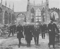 На руинах собора в Ковентри Что же касается организации пассивной - фото 18