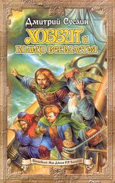 Дмитрий Суслин Хоббит и Саруман (возвращение) обложка книги