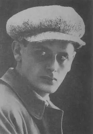 Перец Маркиш Париж 1924 г Перец Маркиш Париж 1924 г Перец Маркиш и - фото 10