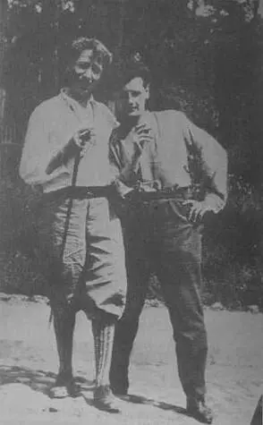 Перец Маркиш и Мойше Надир Отвоцк Польша 1926 г Перец Маркиш с группой - фото 16
