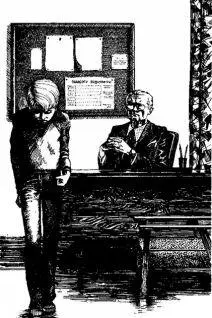 Я полагаю ты уподобился вспышке молнии которая тебя разоблачила Тебе ведь - фото 12