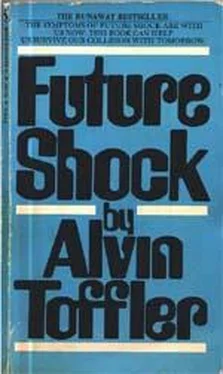 Alvin Toffler Future Shock обложка книги