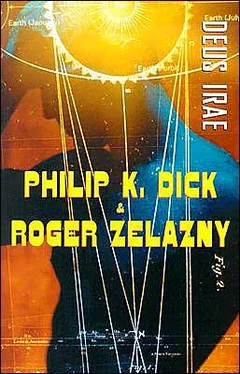 Philip Dick Deus Irae обложка книги