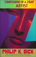 Philip Dick - Confessions of a Crap Artist