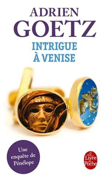 Adrien Goetz Intrigue à Venise обложка книги