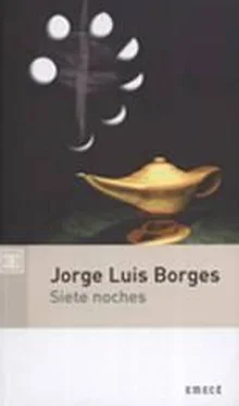 Jorge Borges Siete Noches обложка книги