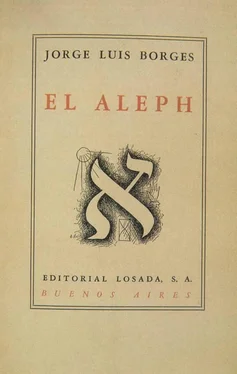 Jorge Borges El Aleph обложка книги