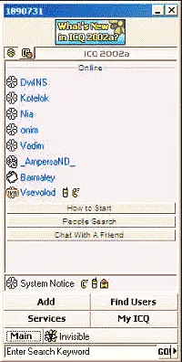 ICQ для друзей просто аська Работая с ICQ вы можете отправить через ее - фото 13