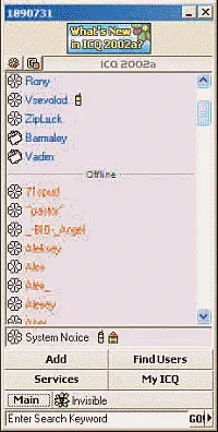 ICQ Итак вот перед нами главная панель ICQ Ее центральную часть занимает - фото 18