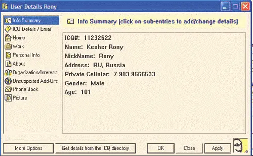 Визитная карточка ICQ Наконец обратите внимание на меню Alert Accept Modes - фото 27