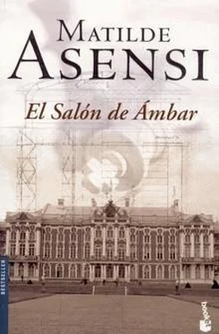 Matilde Asensi El Salón De Ámbar обложка книги