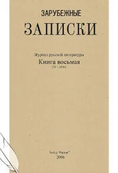 Андрей Кучаев - Любовь слонов