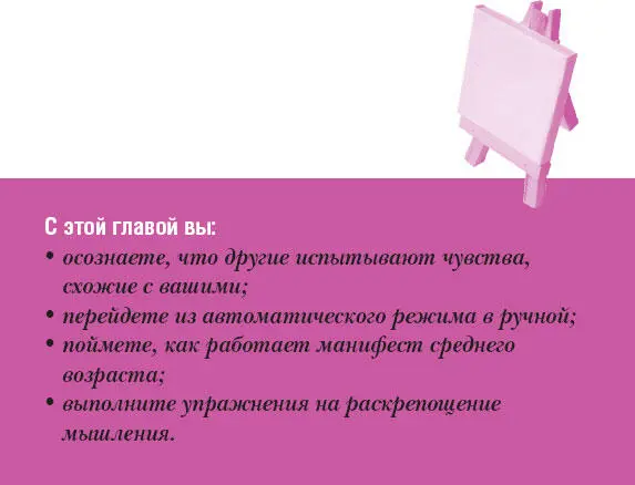Неужели это я Поднос для крошек внутри было написано на моем тостере - фото 7