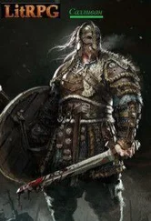 Виталий Салливан - История одного воина. Начало (СИ)