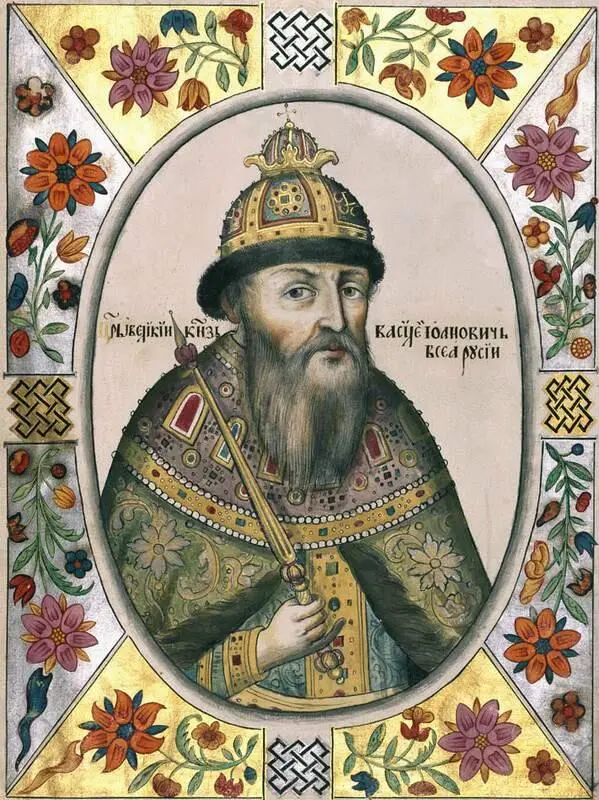 Рис Василій Шуйскій Историки Щербатовъ и Карамзинъ стоятъ на сторонѣ - фото 3