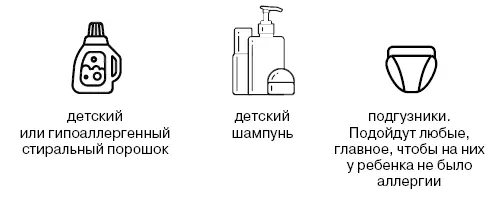 Виды увлажнителей Каждый тип имеет как плюсы так и минусы поэтому при выборе - фото 18