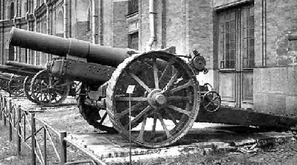 203мм гаубица МидвэйлVI в Музее артиллерии СПетербурга К концу 1921 года - фото 1