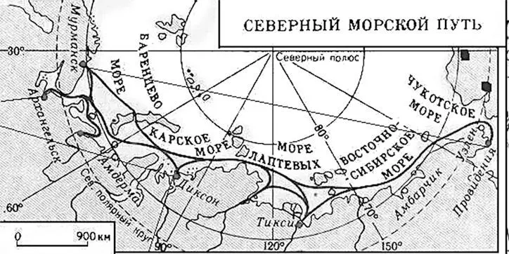 Северный морской путь является важнейшей частью инфраструктуры экономического - фото 10