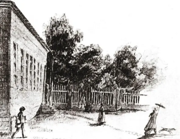 Успенское 1842 г Бумага карандаш ИВАНОВ ИВАН АНДРЕЕВИЧ 18121848 - фото 15