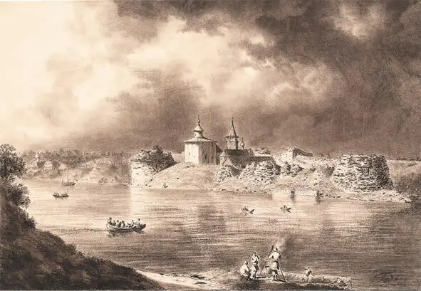 Ладожская крепость 1840 г Бумага итальянский карандаш Государственный - фото 6
