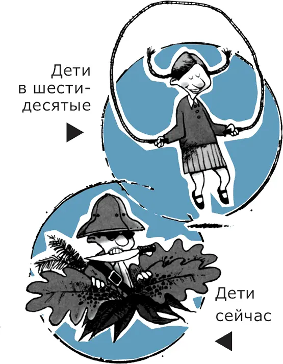 Итак я продолжаю Эта книга опирается на другую которую несколько лет назад - фото 1
