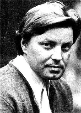 ОБ АВТОРЕ Владимир Иванович Щербаков родился в Москве Окончил - фото 11