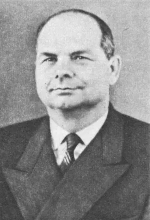Я В Гора Снимок 1965 года Е М Моргуновский Снимок 1940 года Л Б - фото 8