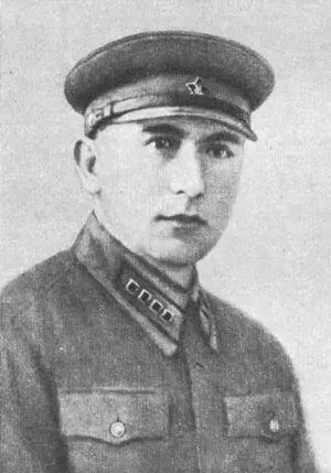 Е М Моргуновский Снимок 1940 года Л Б Консон Снимок 1939 года - фото 9