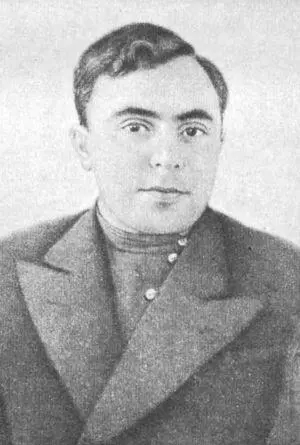 Л Б Консон Снимок 1939 года Листокмолния Он славил героев боев звал - фото 10