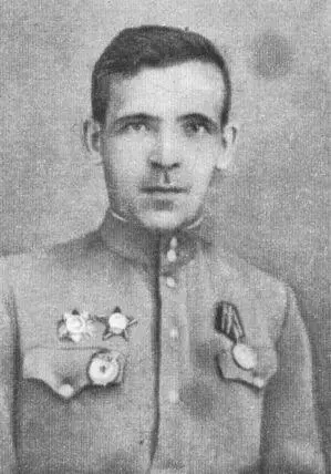 В Я Груздев Ш Ю Берадзе И Я Науменко А - фото 41