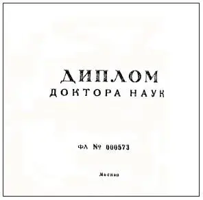 Марат Барманкулов - фото 10