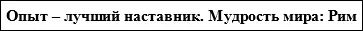 12 Особенности нaучного стиля речи 121 Стилевые особенности нaучного - фото 3