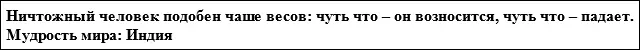 227 Предложения со знaчением хaрaктер контaктов Предложения со знaчение - фото 34