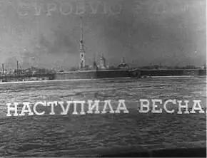 Кадры из фильма Два бойца 1943 режиссер Л Луков автор сценария Е - фото 32