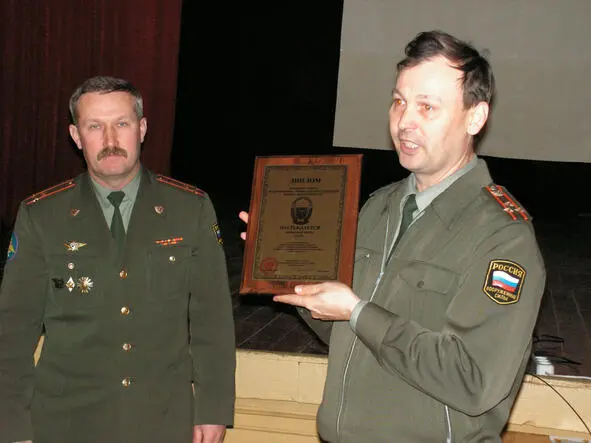 2006 год Награждение войсковой части 11291 ДИПЛОМОМ ВОЕННОГО СОВЕТА - фото 54