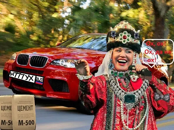 Фотошоп Краевской Городской автобус httpspixabaycom Городской автобус - фото 3