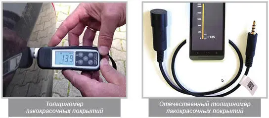 Как выбрать на что обратить внимание Если вы не собираетесь покупать - фото 1