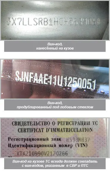 Маркировочная табличка наклейка Это табличка на которую могут быть нанесены - фото 12