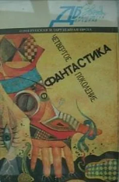 Андрей Измайлов Большой выбор [= Хаки] обложка книги