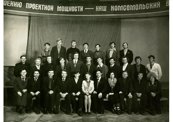 Любовью дорожите Любовью дорожить умейте Молитесь как на божество Любовь - фото 2