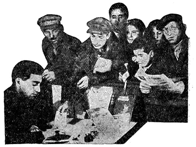 Подписка на 1929 г началась На снимке очередь желающих подписаться на - фото 60