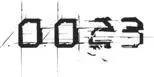 Frobozz was located in a group of several hundred rarelyvisited worlds known as - фото 71