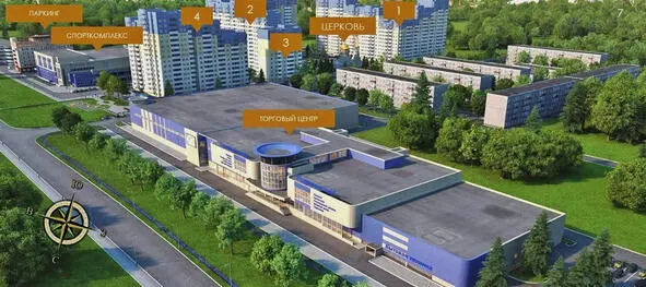 Перспективная застройка мкр Строителей до 2020 г В мае 1997 г основано - фото 44