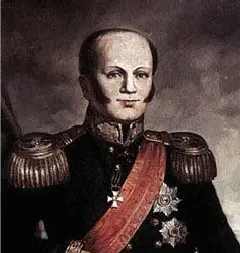 Адмирал 1826 Участник русскотурецкая войны 17871791 В 1807 году - фото 7