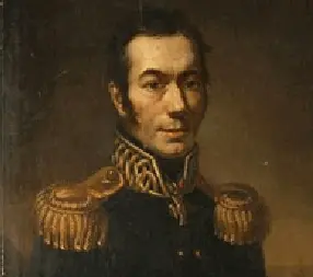 Капитанкомандор 1804 год Участник Русскошведская война 17881790 - фото 8