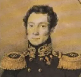 Капитанлейтенант 1824 Участвовал в 1815 году в морском походе в Голландию - фото 16