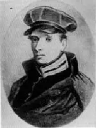 Лейтенант 1826 Проходил офицерскую службу сначала на Чёрном 18191824 а - фото 21